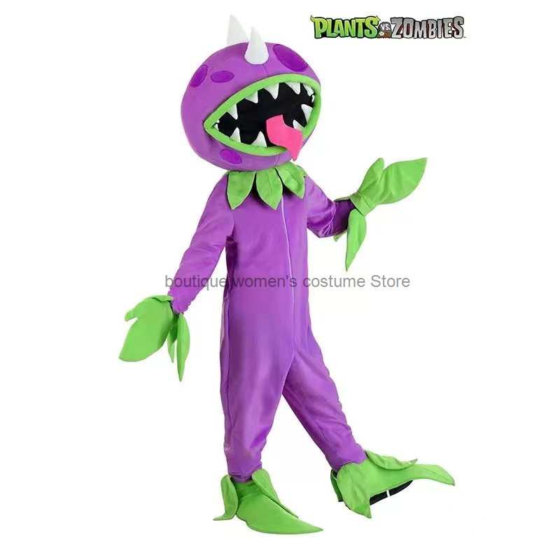 Plant Parent Halloween Costume - زي أداء مسرحي للهالوين للبالغين، زي